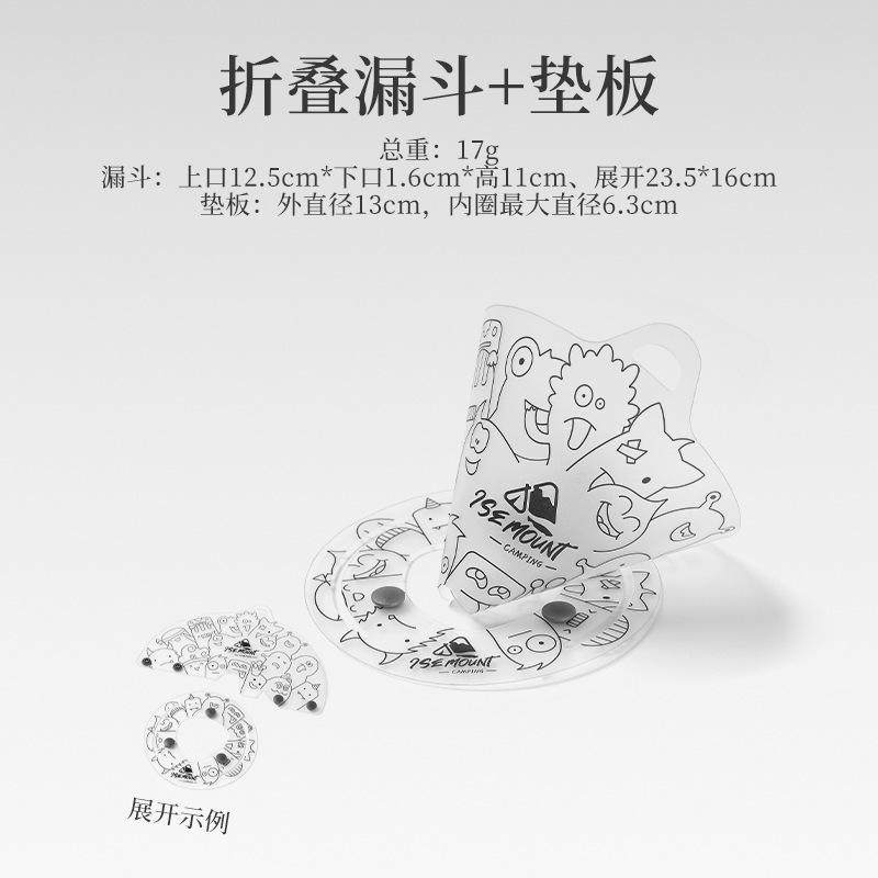 户外出旅游宝宝婴儿童餐具水杯盘子折叠碗便携式旅行食品级耐高温,淘宝优惠券,粉丝福利购,淘宝优惠卷