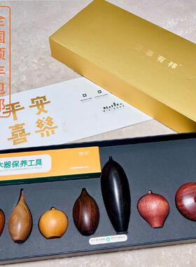 堂上燕平安喜乐七星高照实木小花瓶礼盒生日礼物客厅书房摆件礼物