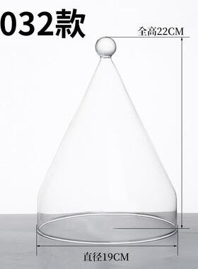 微波炉加热盖玻璃专用家用防溅防油热菜盖耐高温甜品展示罩保鲜罩