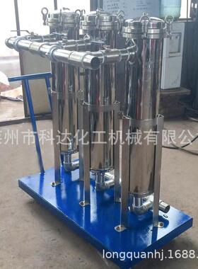 科达供应不锈钢袋式过滤器移动式过滤设备全自动过滤器