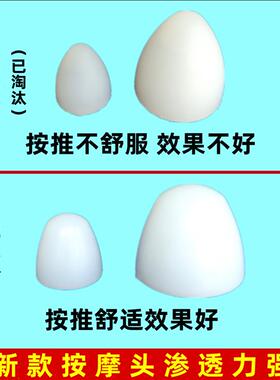 正品原始按摩棒穴器点工具推拿底全身经络赶筋拨筋棒点脚位点按肩