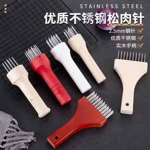 家用扎孔松肉针肉皮扎孔器猪皮松肉器烧肉鸡翅叉松肉器扎孔神器 - 图0
