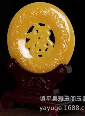 抖吉音居新款天然米黄玉平安扣摆件家客厅玄关酒柜创意祥如意玉.