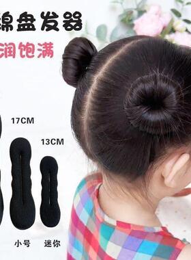小女孩碎发多头发少短圆润饱满丸子头盘发神器软糯轻便海绵盘发器