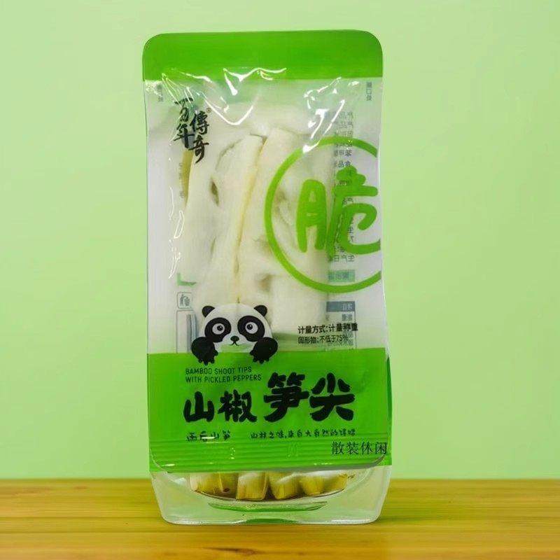 百年传奇山椒笋尖山椒味笋条散装泡椒味脆笋鲜笋酸辣开袋即食零食,淘宝优惠券,粉丝福利购,淘宝优惠卷