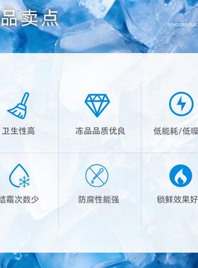 萄商番石榴葡用火流态化931速冻设备锅肉卷冷冻流水线羊肉速冻机