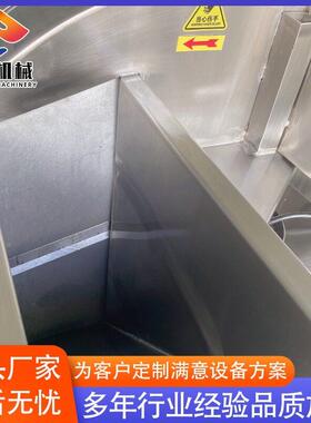 厂家肉供应牛泓辰机械羊肉刨肉机 锈卷钢冻肉刨不机 肉制品冻肉切