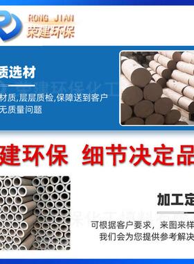 陶瓷*芯水刚玉管滤处理微孔*管过滤60陶瓷陶瓷40烧结  1000过滤