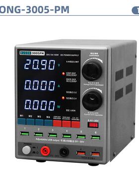 速工3005电源表sVCEun300g5PM大功率稳压D电源30V5精o准四位数显