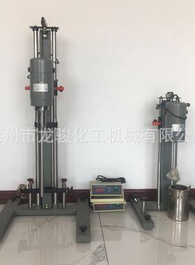 实验室研磨分散两用机速分散机小型速搅拌机实验室研磨机