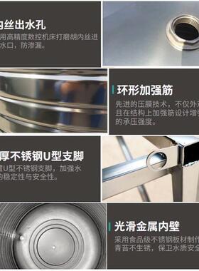 304不锈钢水箱卧式加厚空气能水塔储水家用屋顶不锈钢储水桶