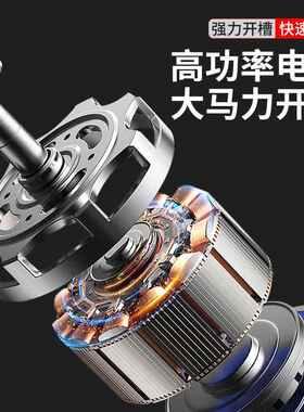 单片混凝土墙壁开槽机厂家直销无尘水电手持式石材马路切割机