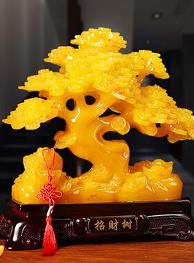 发财树摇钱树工艺品装饰摆件