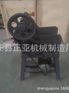 切荷叶切丝机带茶叶叶草机0.2铡-海3mm新型切机厂/家直供