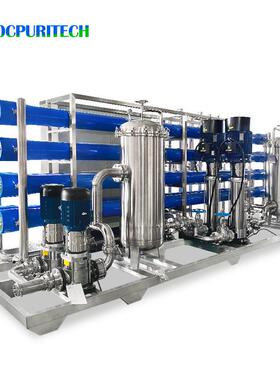 大型工业反渗水处理设备RO商用净水器去离子直饮水机纯水机水软化