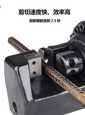 RC-16/20/22/25/32电动钢筋剪手提式液压钢筋剪 切断机剪断钢筋机