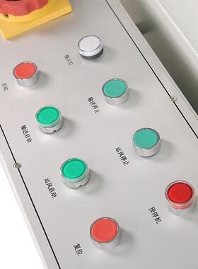 多奇DQL-5545+SM-5030LX全自动L型封切机自动套袋封口机