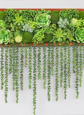模拟多肉植物墙挂墙装饰斯堪的纳维亚家庭绿色植物画墙装饰客厅餐