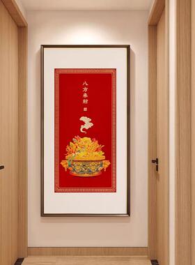 聚宝盆新中式红色锦鲤客厅装饰画寓意好正对门入户玄关画餐厅挂画