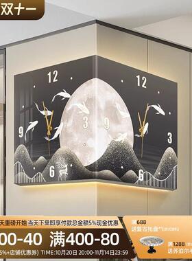 2024年新款轻奢月球拐角挂钟九鱼图转角时钟双面阳角带钟表壁饰