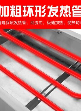 富祺台式电热无烟烧烤机 聚会家用不锈钢烤串烤肉烧烤电热烧烤炉