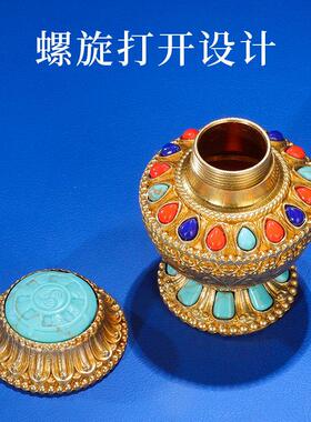 黄财神宝瓶摆件 西藏式黄铜摩尼宝瓶壶 慧宝八吉祥地藏龙王宝瓶