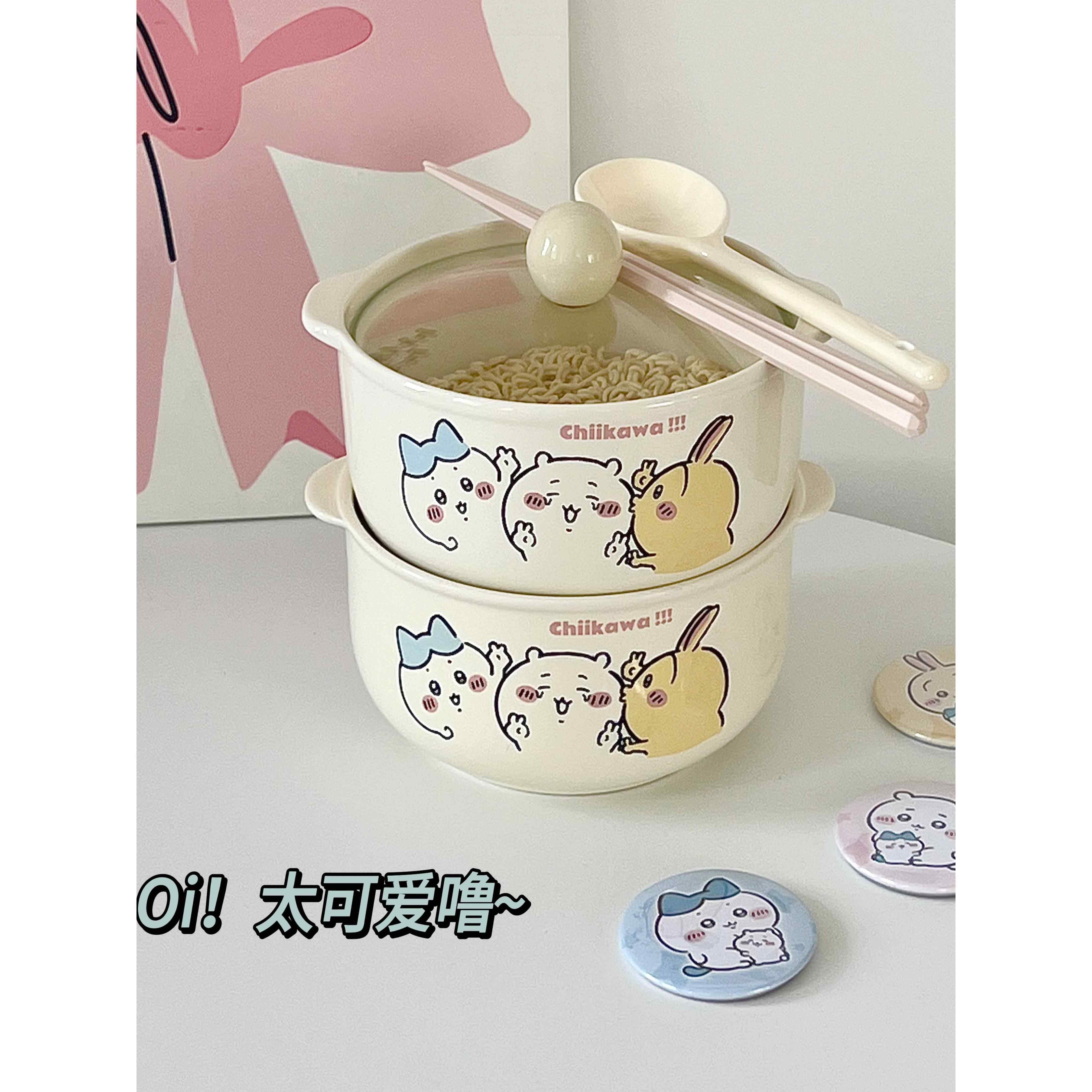 ins风可爱乌萨奇泡面碗陶瓷带盖家用学生宿舍一人食汤碗螺蛳粉碗,淘宝优惠券,粉丝福利购,淘宝优惠卷