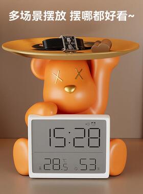 创意暴力熊时钟摆台式桌面钥匙收纳玄关摆件客厅温湿度电子钟礼物