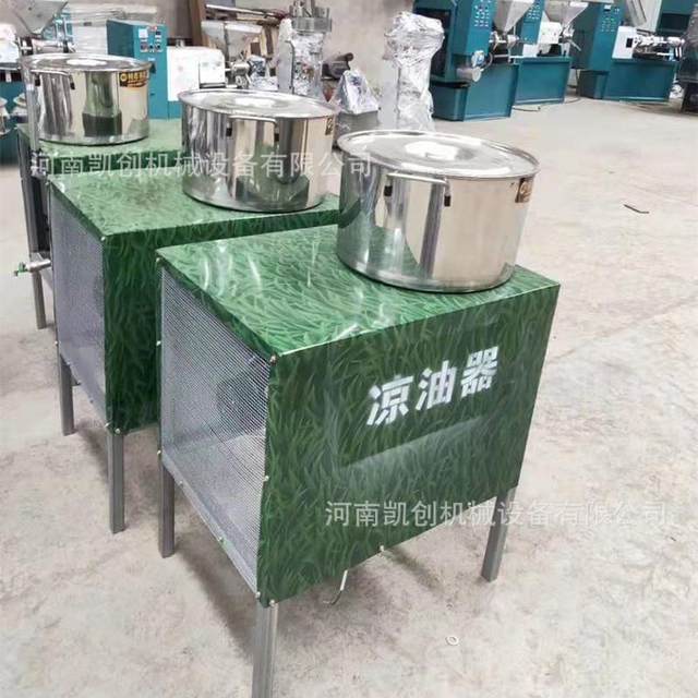 Warm cooking oil cooling machine for the manufacturer, summer oil cooling machine, rapid cooling oil filling and cooling machine, Gaojia supply