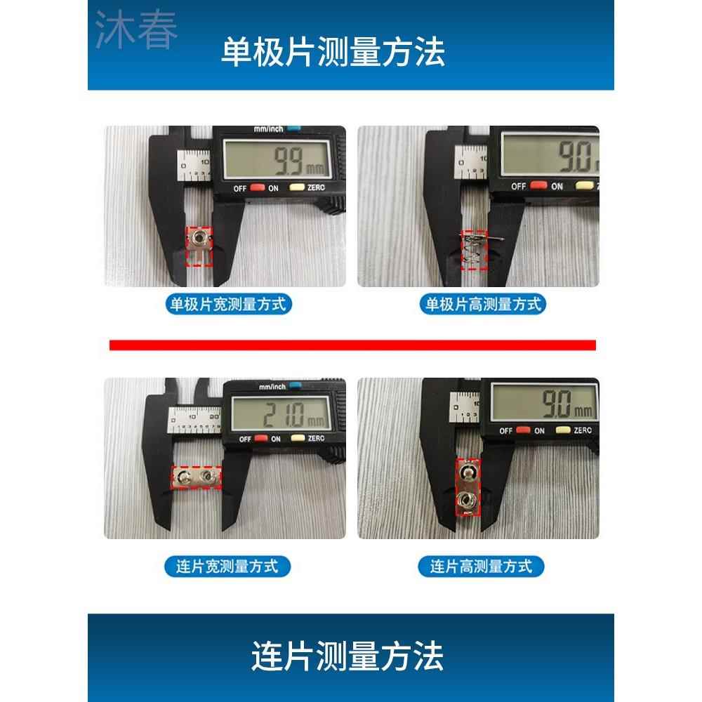 电池弹簧5号7号电池盒正负极弹片接触垫片玩具遥控配件导电弹簧片 - 图0