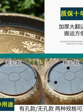 特大号码加厚塑料树脂高花盆室外庭院子盆景种大果树铁树专用花盆
