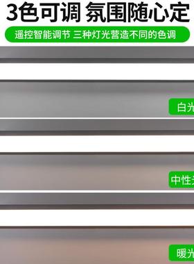 户外太阳能壁灯人体感应超亮庭院车库外墙长条新款太阳能一体壁灯