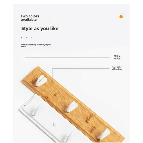 门后衣钩置物架玄关挂钩卧室墙上壁挂试衣间挂衣架实木创意衣帽架 - 图0