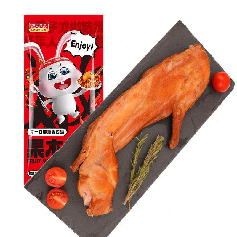 青岛康大果木薰兔700克冷吃兔麻辣兔肉四川特产手撕兔始于1992,淘宝优惠券,粉丝福利购,淘宝优惠卷