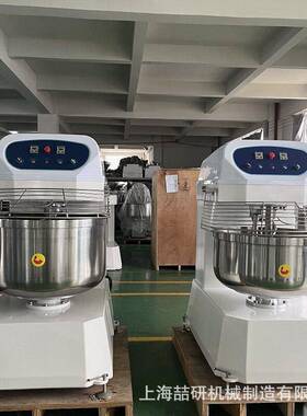 和面机外贸工厂 大容量120L200升240L260升不锈钢立式揉面机拌粉