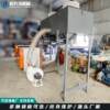 Non-woven shredder manufacturer, dishwashing cloth scraps shredder, pet pad cotton shredder purchase