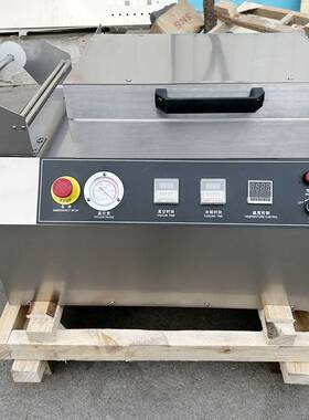 580贴体包装机肉类盒装贴体包装机生鲜冷鲜肉包装机厂家直销