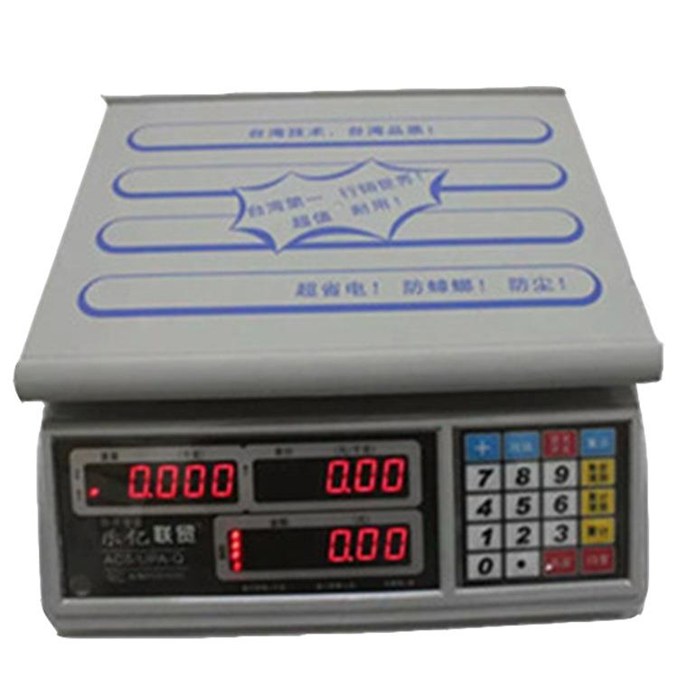 乐亿联贸电子秤计价计重秤蔬菜水果称UPA-Q30公斤快递包裹超市 - 图3