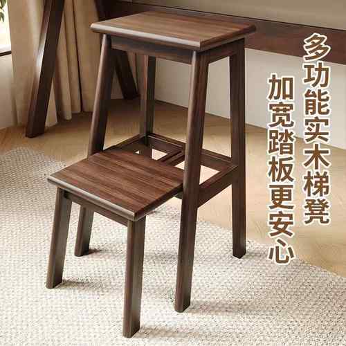 实木梯凳家用可抽拉登高梯子凳子两用多功能置物架厨房稳步爬梯凳 - 图0