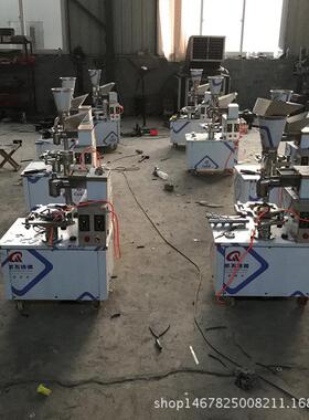白色小型全自动包子机价格 结构紧凑多功能仿手工卷面式包子机