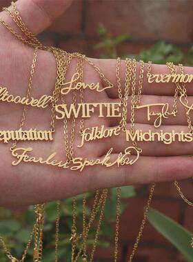 Reputation Singer Taylor Signature Necklace Inspired Music L