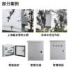 POE switch intelligent equipment operation and maintenance chassis monitoring waterproof power distribution outdoor security power box distribution cabinet