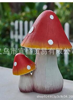 跨境大蘑菇摆件树脂庭院装饰蘑菇仿真精灵花园装饰红伞伞创意