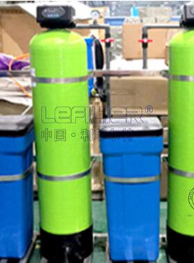 LFRH-3双罐双阀锅炉净化软化水设备 工业去钙镁离子软化水设备