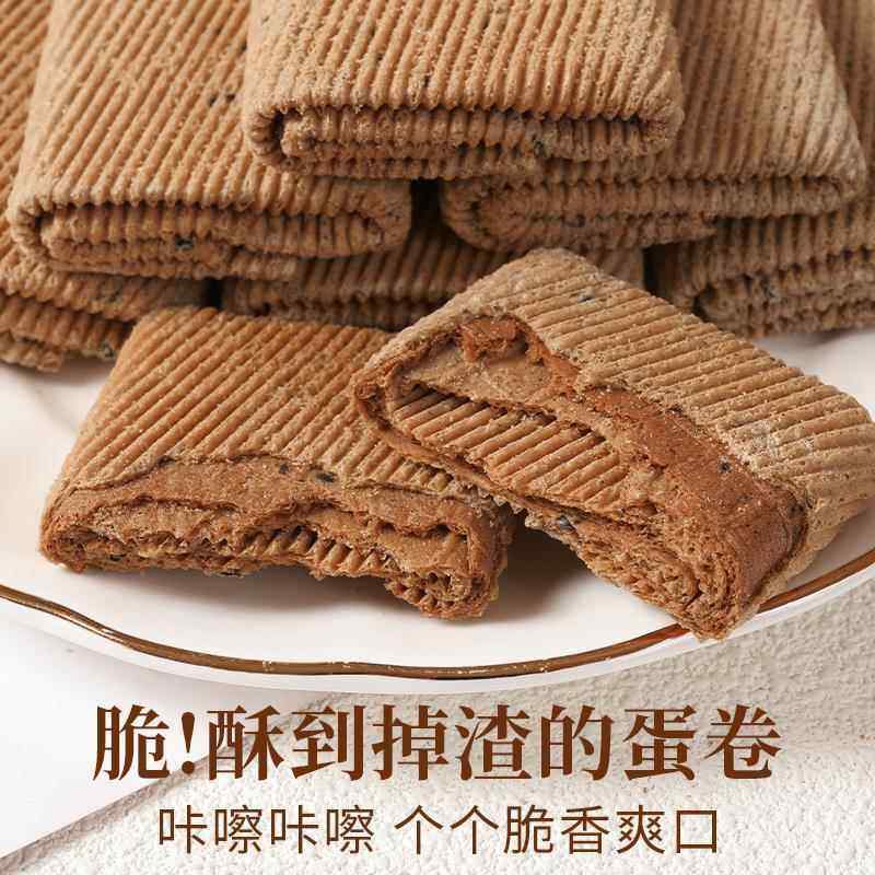 无糖精荞麦蛋卷整箱代餐粗粮饼干手工卷香酥传统零食糕点鸡蛋卷,淘宝优惠券,粉丝福利购,淘宝优惠卷