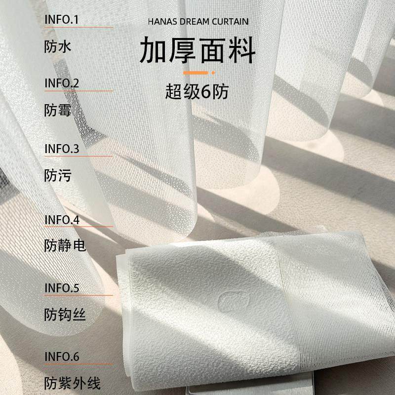 帘百年高档梦幻帘定制窗帘小样专拍看样拼型号备注或发给客服,淘宝优惠券,粉丝福利购,淘宝优惠卷