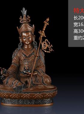 高档纯黄铜花生大士莲佛像件莲师佛家居客厅摆传莲师佛像装藏饰品