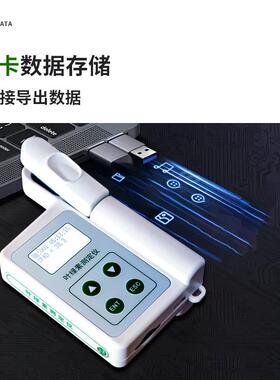叶绿素检测仪植物氮含量叶面温度湿度检测营养测定仪中英文可出口