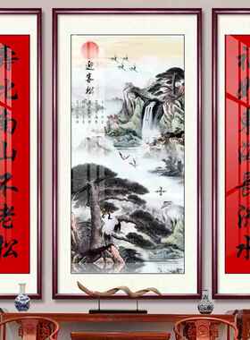 网红堂屋画迎客松山水画中堂挂画农村三联国画装饰画中式客厅壁画