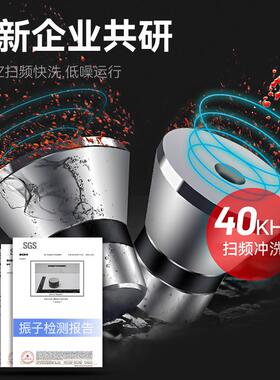 麦大厨超声波洗碗机商用饭店食堂餐厅酒店大小型刷碗杯子机-标准
